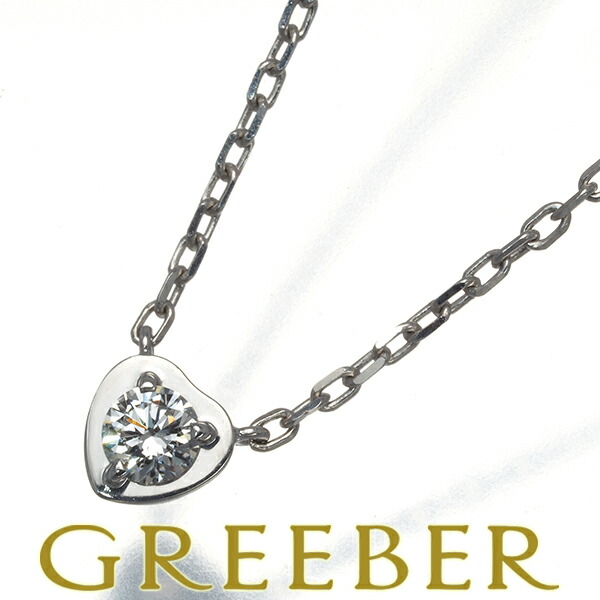 楽天市場】カルティエ Cartier ネックレス ダムール ディアマン レジェ