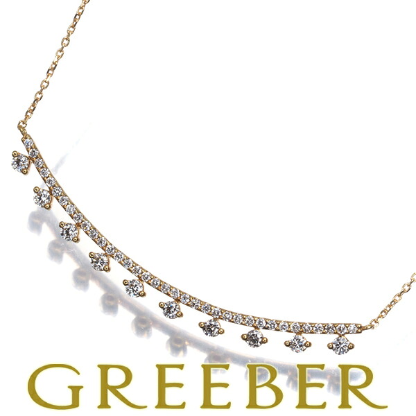 スタージュエリー ネックレス ダイヤ ダイヤモンド 0.40ct TEN DIAMOND K18YG 保証書 Necklace【中古】BLJ/GENJ 限界値下げ品｜グリーバー