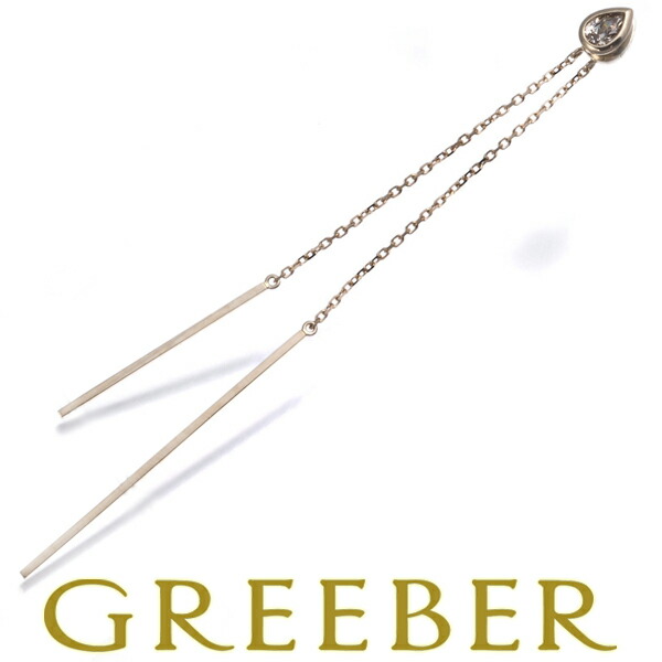 KASHIKEY カシケイ ピアス ブラウン ダイヤ ダイヤモンド 0.08ct チェーン バー チャーム 揺れる 片耳 K18BG Pierce【中古】BLJ