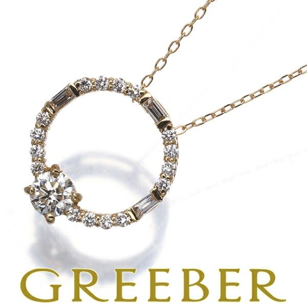 ★ポイント5倍対象商品★ ダイヤ ダイヤモンド 0.24ct/0.18ct サークル ネックレス K18YG Necklace【中古】GENJ|グリーバー