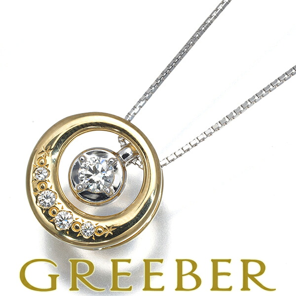TASAKI タサキ ネックレス ダイヤ ダイヤモンド 0.15ct/0.06ct 3WAY K18YG/WG Necklace【中古】BLJ｜グリーバー