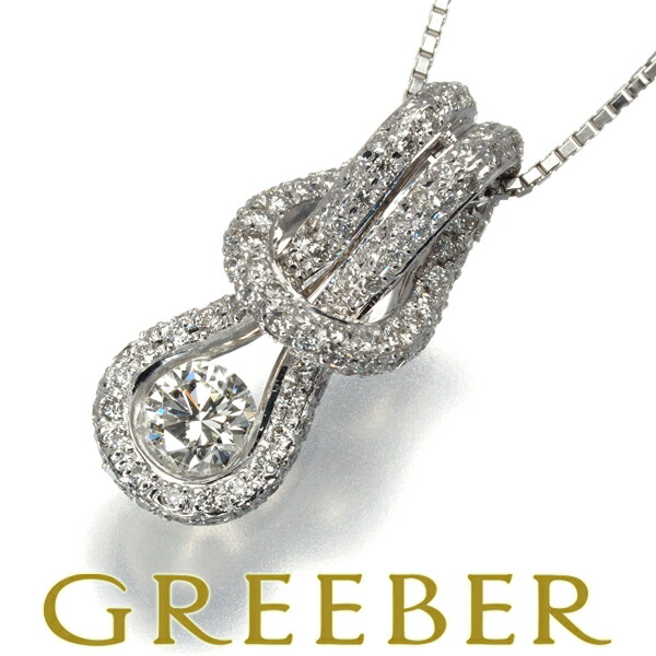 楽天市場】☆ポイント5倍対象商品☆ ダイヤ ダイヤモンド 0.24ct/0.15  