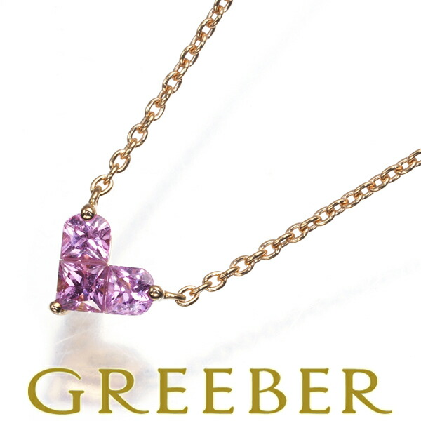 楽天市場】【緑屋質屋】スタージュエリー ミステリアスハート