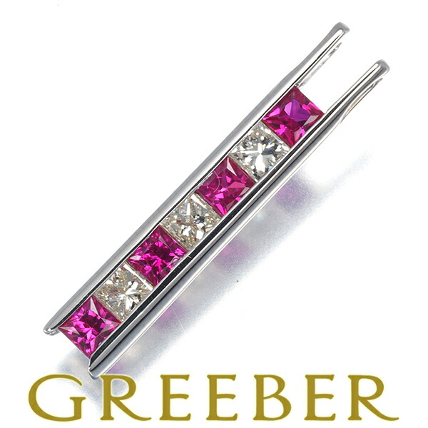 ★ポイント5倍対象商品★ルビー 0.70ct ダイヤ ダイヤモンド 0.45ct プリンセスカット ペンダント トップ K18WG Pendant【中古】GENJ