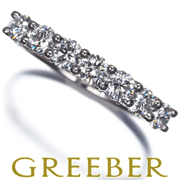 GSTV リング ダイヤ ダイヤモンド 0.85ct 7P 15号 Pt950 Ring 指輪 【中古】BLJ/GENJ