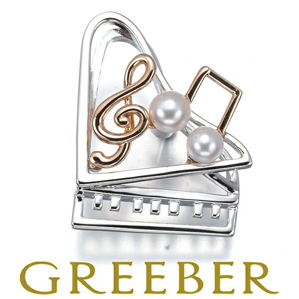 MIKIMOTO ミキモト ブローチ ベビー パール 真珠 3.5mm/3.8mm ピアノ シルバー/K18PG Brooch【中古】BLJ|グリーバー