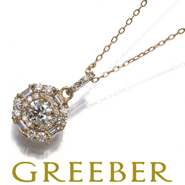 ★ポイント5倍対象商品★ ダイヤ ダイヤモンド 0.24ct/0.24ct 2種カット ネックレス K18YG Necklace【中古】GENJ|グリーバー