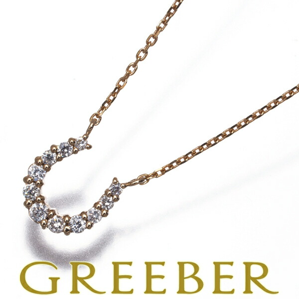 ★ポイント5倍対象商品★ セリーヌ ネックレス ダイヤ ダイヤモンド ホースシュー K18YG Necklace【中古】BLJ/GENJ|グリーバー