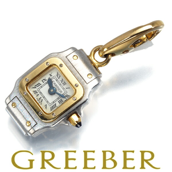 楽天市場】カルティエ ペンダント ユニセックス サントス100