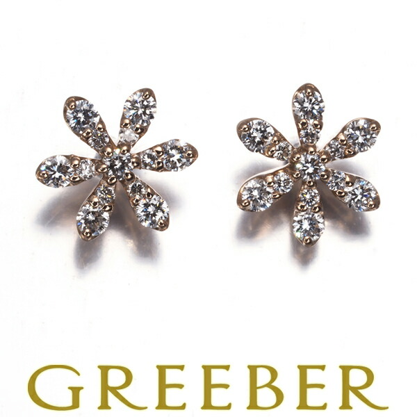 楽天市場】ポンテヴェキオ ピアス イチゴ ウサギ ピンクサファイア 楽天市場】ポンテヴェキオ ピアス イチゴ ウサギ ピンクサファイア