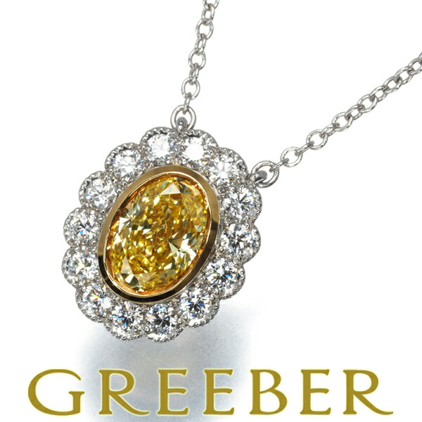 楽天市場】ティファニー Tiffany & Co. ネックレス ジャン・シュ