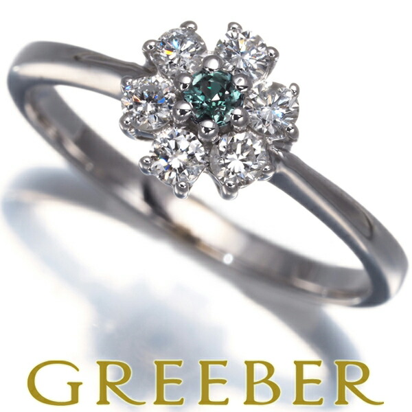 アレキサンドライト 0.06ct ダイヤ ダイヤモンド 0.30ct フラワー リング K18WG ソーティング Ring 指輪 【中古】GENJ 大幅値下げ品