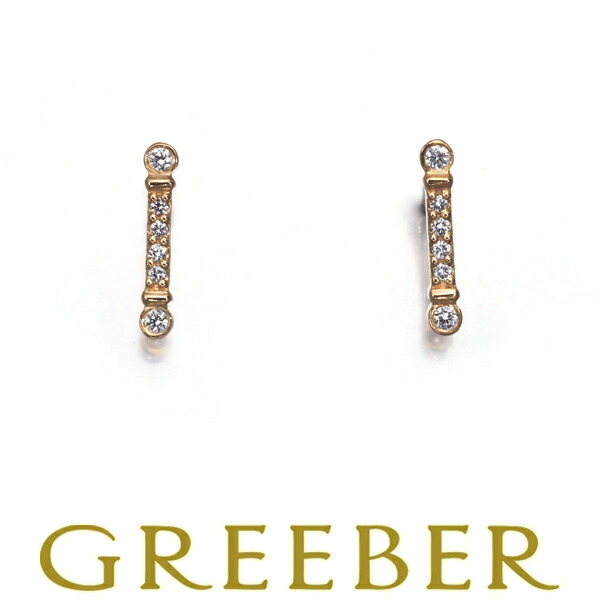 楽天市場】ティファニー Tiffany & Co. ピアス フルール ド リス