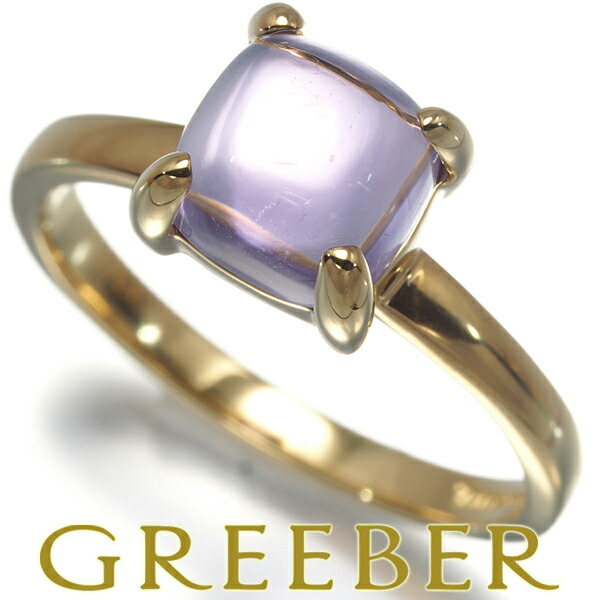 おせちピッチャー様 ティファニー アトラス 13号 925 スターリング