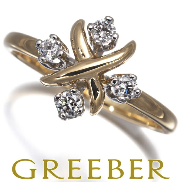 ティファニー ジャズ リング pt950 9号 美品 楽天市場】【終了間近！最大1万円OFF☆クリスマスセール