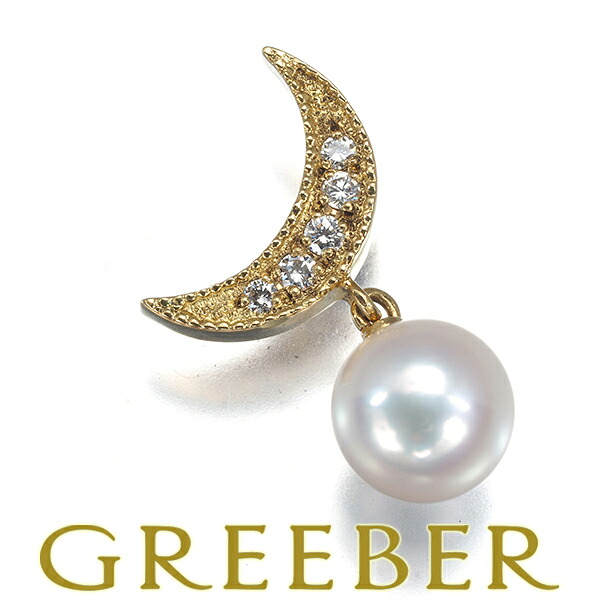 ★ポイント5倍対象商品★MIKIMOTO ミキモト ブローチ パール 真珠 7.0mm ダイヤ ダイヤモンド ムーン K18YG Brooch【中古】BLJ