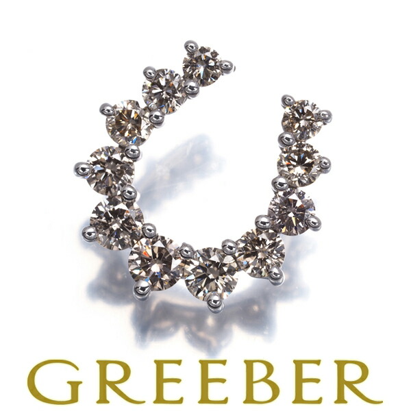 ★ポイント5倍対象商品★ GSTV ペンダント トップ ブラウンダイヤ ダイヤモンド 1.00ct ホースシュー K18WG Pendant【中古】BLJ/GENJ