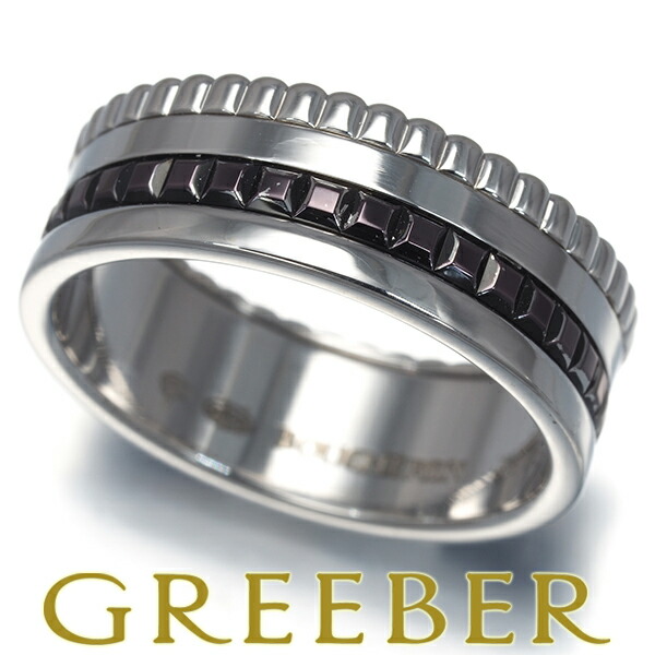 BOUCHERON ブシュロン リング キャトルブラック スモール 53号 K18WG/ブラックコーティング Ring 指輪 【中古】BLJ｜グリーバー