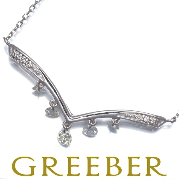 ダイヤ ダイヤモンド 0.30ct ヌーディ 揺れる ネックレス K18WG Necklace【中古】GENJ