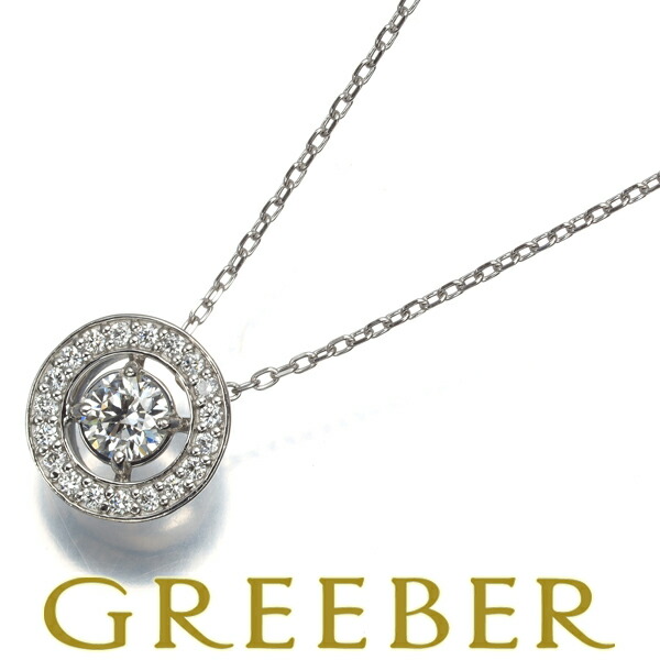 楽天市場】ダイヤ ダイヤモンド 0.75ct 6P クロス ネックレス K18WG  