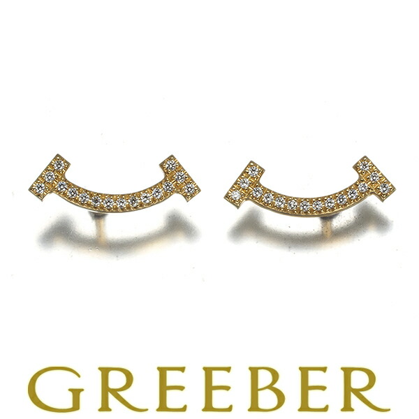 楽天市場】ティファニー Tiffany & Co. ピアス Tスマイル K18PG ※片方