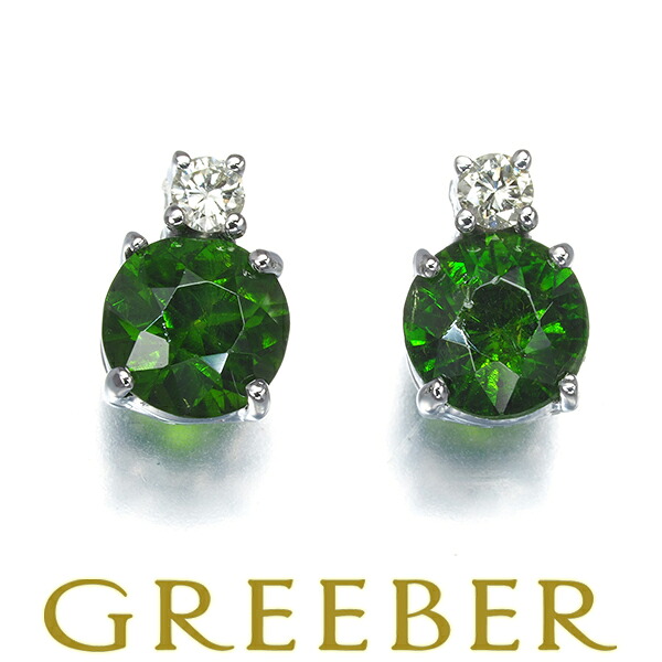 デマントイドガーネット 0.60ct/0.60ct ダイヤ ダイヤモンド ピアス K18WG ソーティング Pierce【中古】GENJ