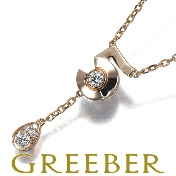 楽天市場】シャネル CHANEL ネックレス ナンバー5 No5 マトラッセ