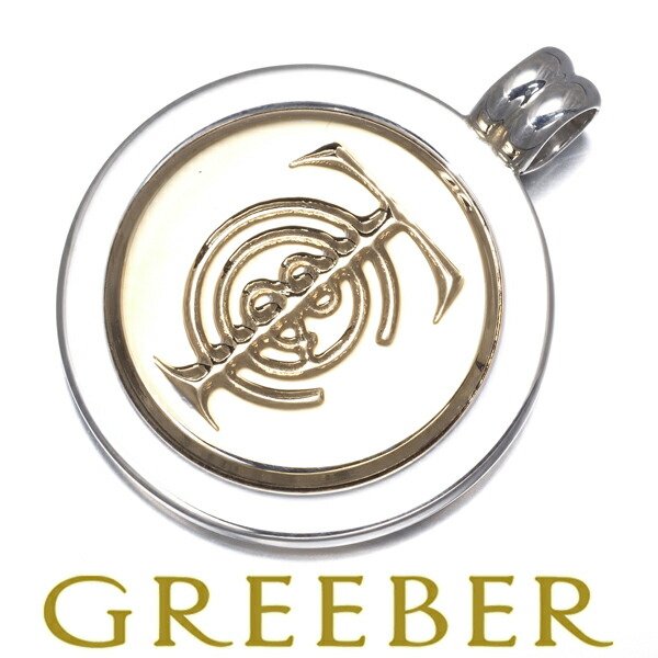 楽天市場】レア 極美品 TIFFANY＆Co. ティファニー 25ドル 25＄ マネー