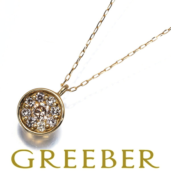 ★ポイント5倍対象商品★ ダイヤ ダイヤモンド 0.18ct パヴェ ネックレス K18YG Necklace【中古】GENJ