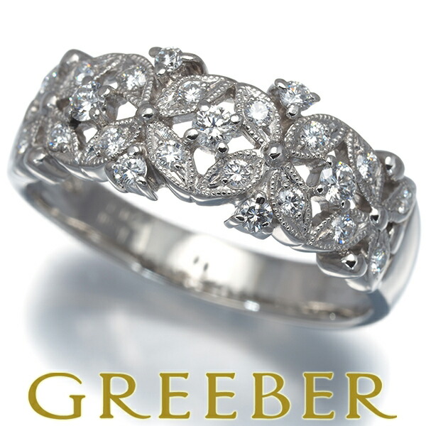 平和堂 リング ダイヤ ダイヤモンド 0.418ct フラワー ミルグレイン 透かし 20号 Pt950 Ring 指輪 【中古】BLJ/GENJ 86,900円