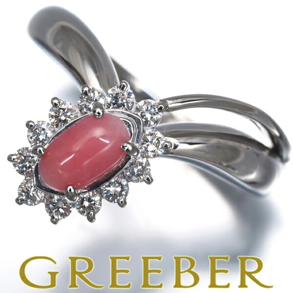 コンクパール 真珠 0.81ct ダイヤ ダイヤモンド 0.35ct クラシック リング Pt900 Ring 指輪 【中古】GENJ