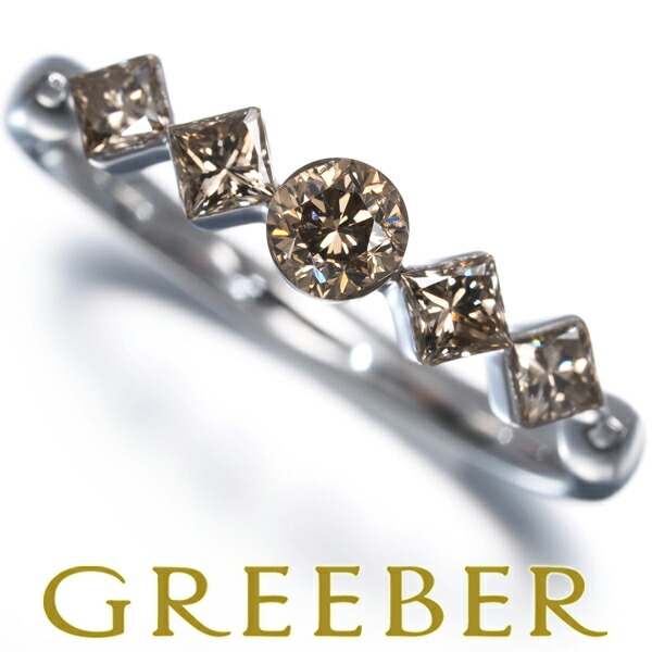 ブラウン ダイヤ ダイヤモンド 0.60ct プリンセス 2種カット リング K18WG Ring 指輪 【中古】GENJ