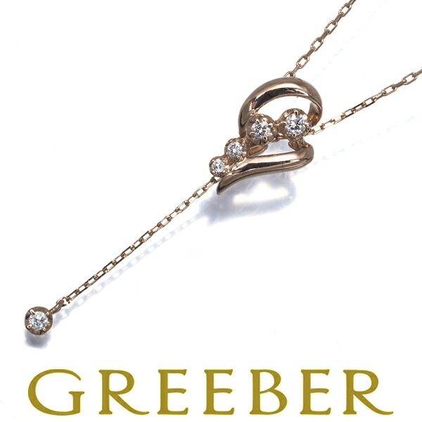 ヴァンドーム ネックレス ダイヤ ダイヤモンド 5P K18PG Necklace【中古】BLJ/GENJ｜グリーバー