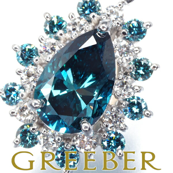 GSTV K18 ピンクサファイア、ミステリーセッティングペンダントトップ