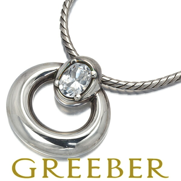 楽天市場】HERMES エルメス 星を巡る旅展 限定品 ネックレス タグ