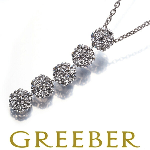 ダイヤ ダイヤモンド 0.71ct フラワー 5P ネックレス K18WG Necklace【中古】GENJ