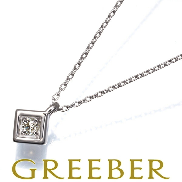 TASAKI タサキ ネックレス イエローダイヤ ダイヤモンド 0.06ct 一粒 K18WG Necklace【中古】BLJ 大幅値下げ品|グリーバー