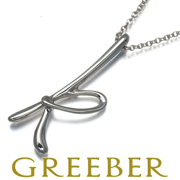 Tiffany&Co. ティファニー ネックレス レター イニシャル アルファベット K シルバー 925 Necklace【中古】BLJ｜グリーバー