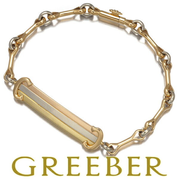 カルティエ ブレスレット スウィート トリニティ 楽天市場】カルティエ Cartier ブレスレット スウィート