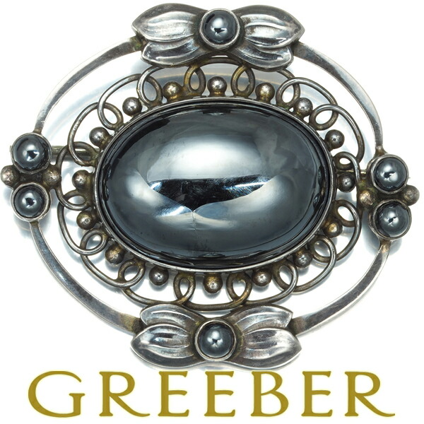 楽天市場】Georg Jensen ジョージジェンセン ブローチ 236A