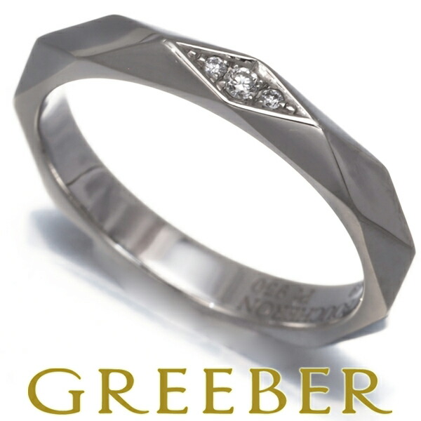 【最終値下げ】Boucheron ブシュロン ファセット ダイヤ リング 57 最終値下げ】Boucheron ブシュロン ファセット ダイヤ リング 57