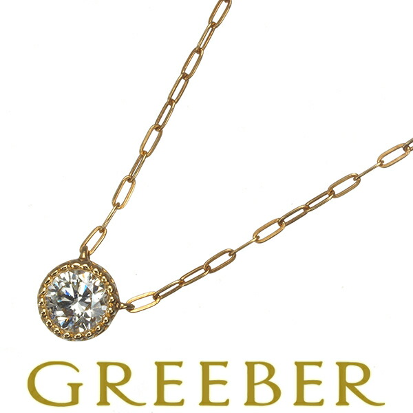 楽天市場】ageteアガット K18 YG ダイヤ0.05ct ホースシュー 馬蹄