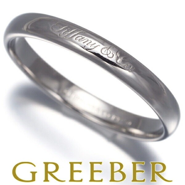 楽天市場】ティファニー Tiffany & Co. リング ノーツ ルシダ ロゴ 3