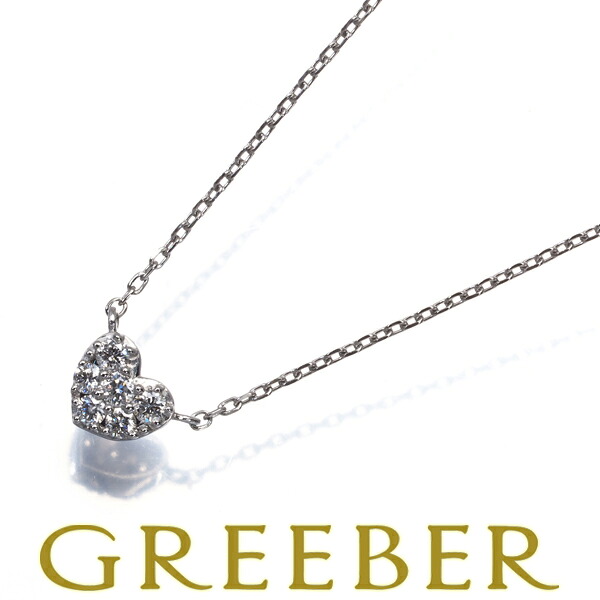 ヴァンドーム ネックレス ダイヤ ダイヤモンド ハート パヴェ Pt950/Pt850 Necklace【中古】BLJ/GENJ 大幅値下げ品｜グリーバー