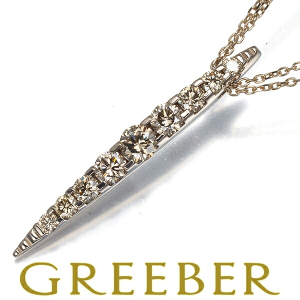 ★ポイント5倍対象商品★ KASHIKEY カシケイ ネックレス ブラウン ダイヤ ダイヤモンド 1.00ct ネイキッド 2連 K18BG Necklace【中古】BLJ|グリーバー