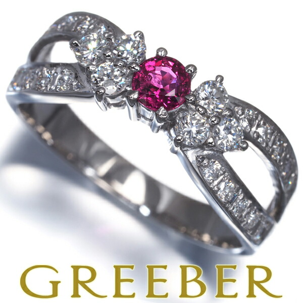 ルビー 0.33ct ダイヤ ダイヤモンド 0.62ct リング Pt900 Ring 指輪 【中古】GENJ