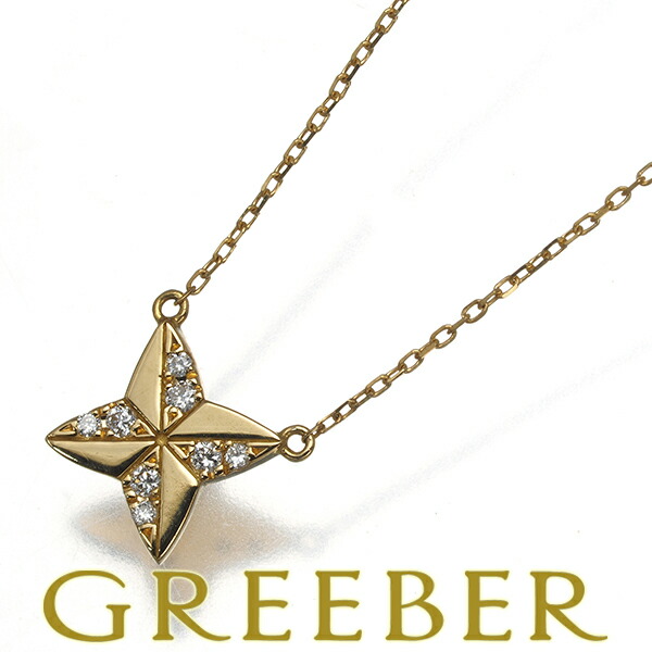 楽天市場】アーカー AHKAH ネックレス プチエクリチュール ラブ Love 2