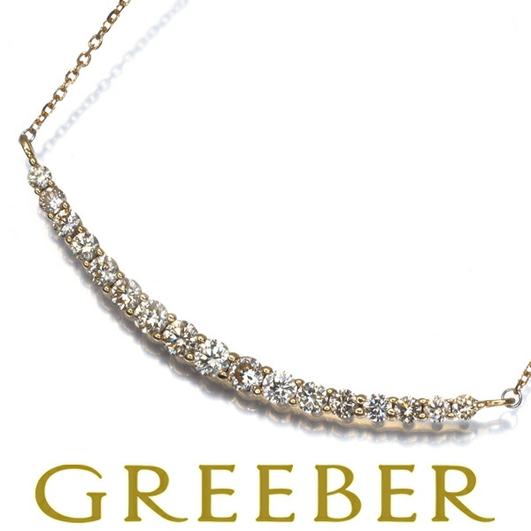 GSTV ネックレス ダイヤ ダイヤモンド 0.60ct グラデーション K18YG Necklace【中古】BLJ/GENJ