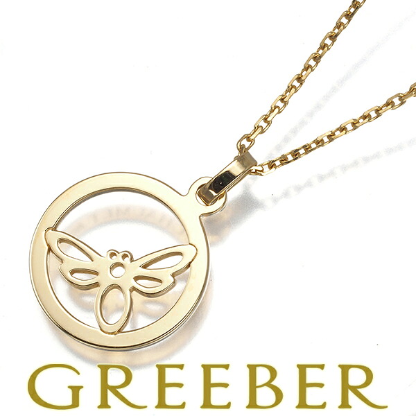 ★ポイント5倍対象商品★CHAUMET ショーメ ネックレス アクロシュクール 蜂 ハチ アニマル K18YG Necklace【中古】BLJ