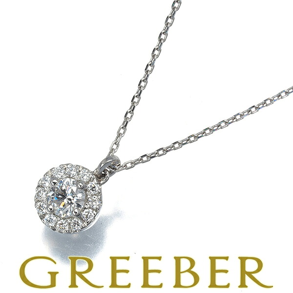 ★ポイント5倍対象商品★ ディズニー ネックレス ダイヤ ダイヤモンド 0.18ct/0.08ct ミッキーマウス Pt950/Pt850 Necklace【中古】BLJ/GENJ|グリーバー